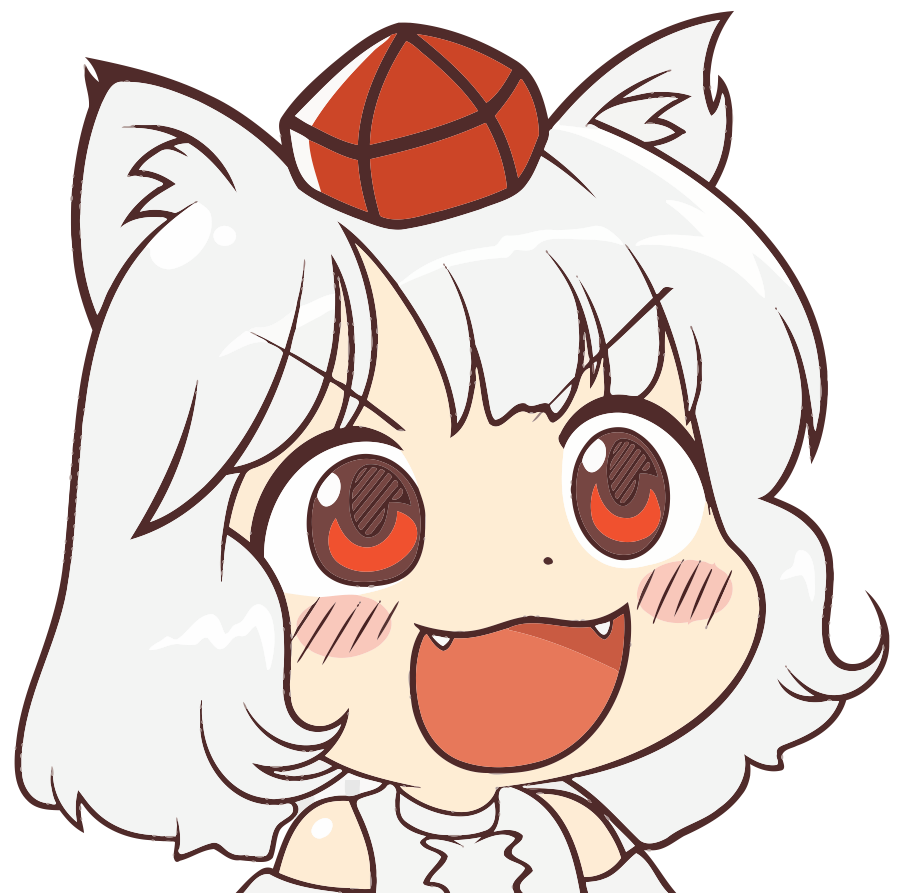 awoo